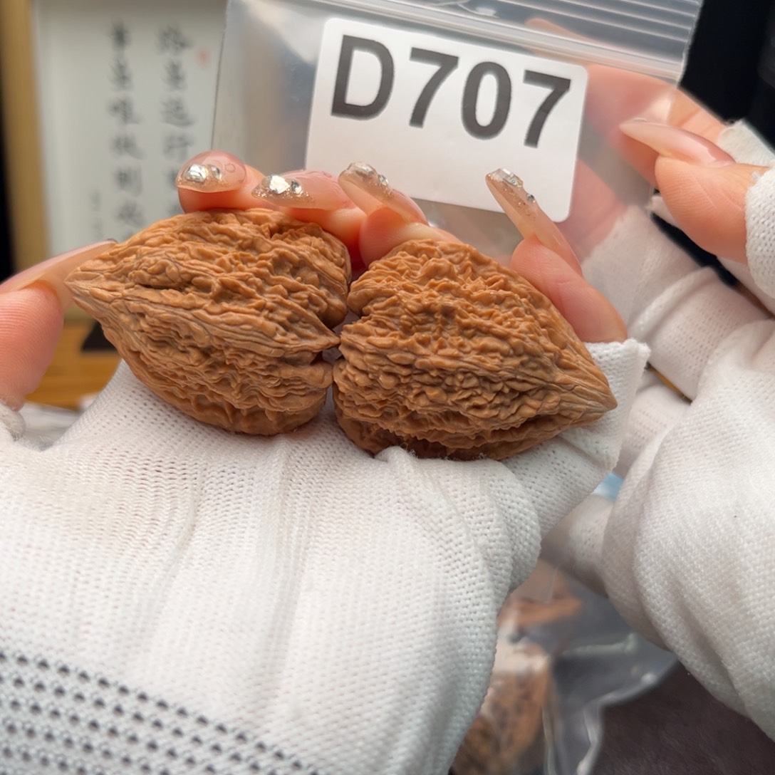 文玩核桃把件35凹底塔尖d707