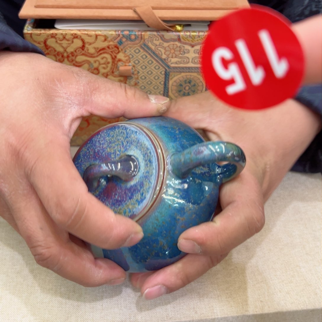 瓷片有老师钧瓷原产地