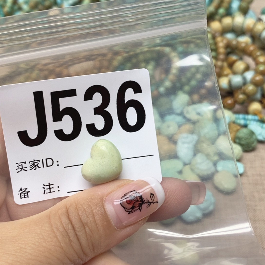 绿松石配饰未镶嵌圆*