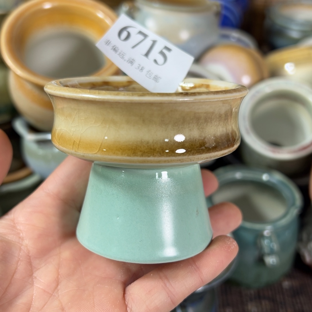 红陶年后发货…。……