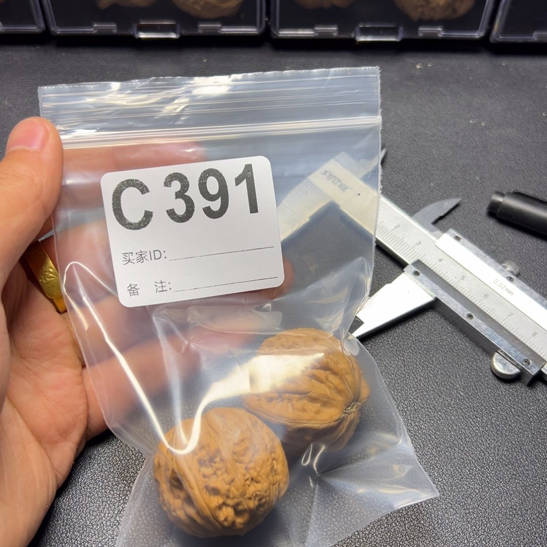 把件核桃哈哈哈哈