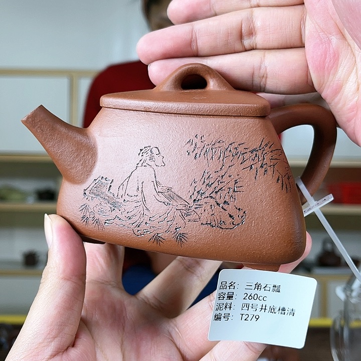 紫砂茶壶紫砂工艺厂