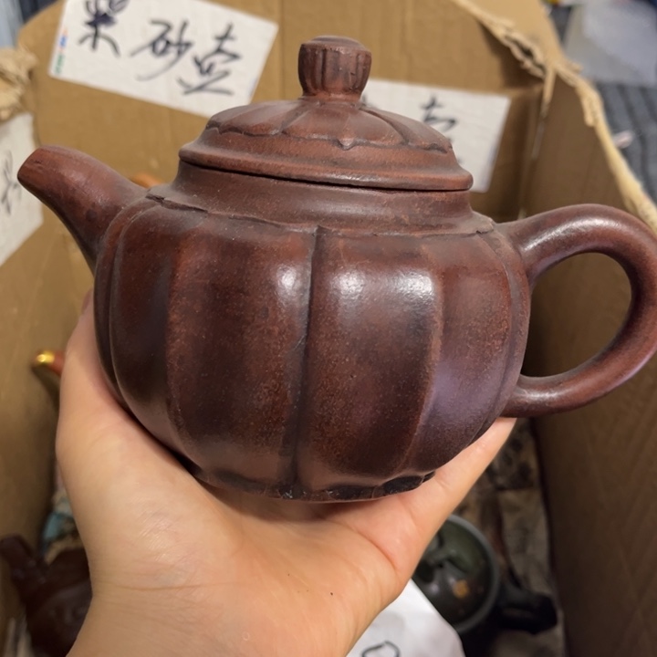 紫砂紫砂壶紫砂壶紫砂壶