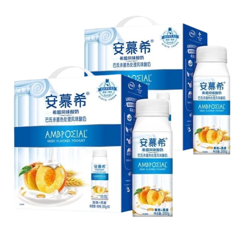 【2提装】1月新货伊利安慕希黄桃燕麦200g*10瓶整箱批发礼盒年货节