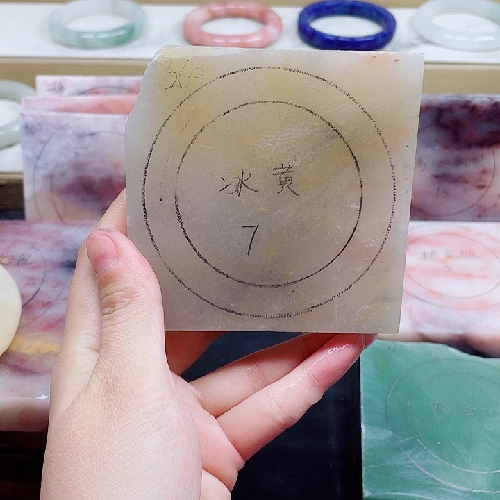 石英质玉手镯未镶嵌定制