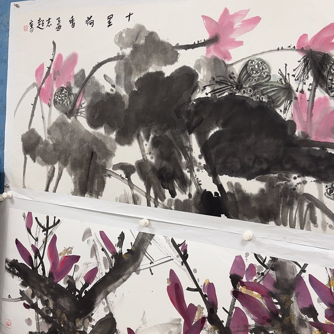 @***道国画郑志超精品带框