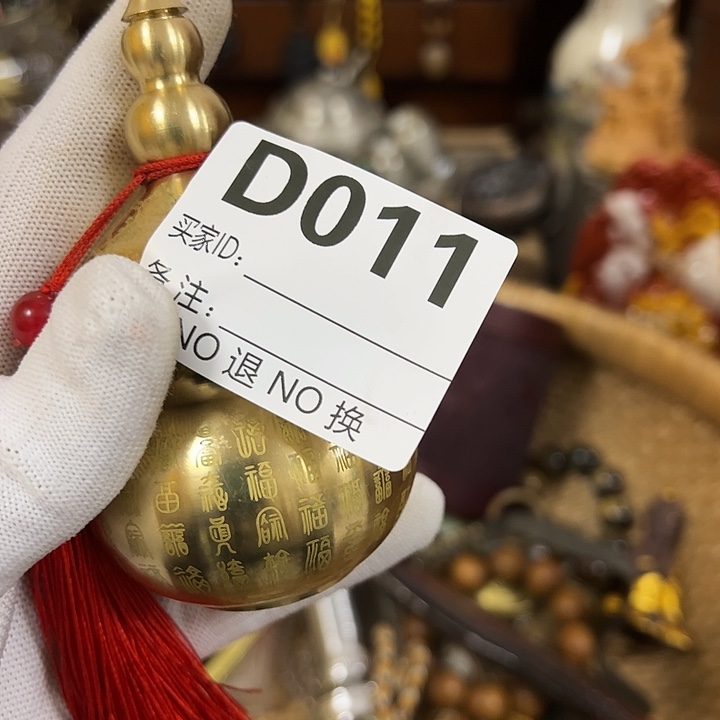 瓷片啊啊啊啊啊啊啊啊啊啊