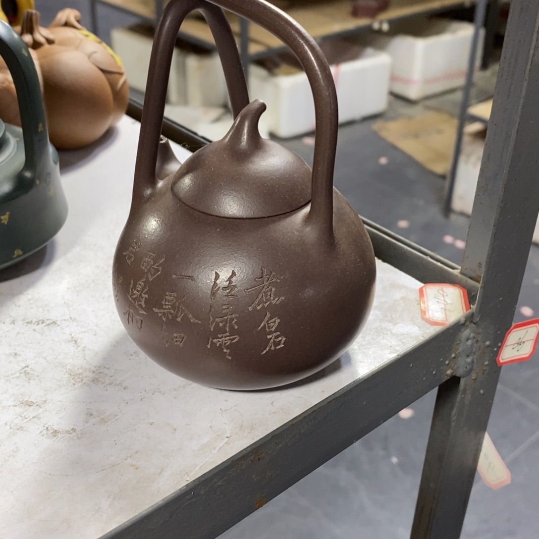 紫砂茶壶原矿手工207