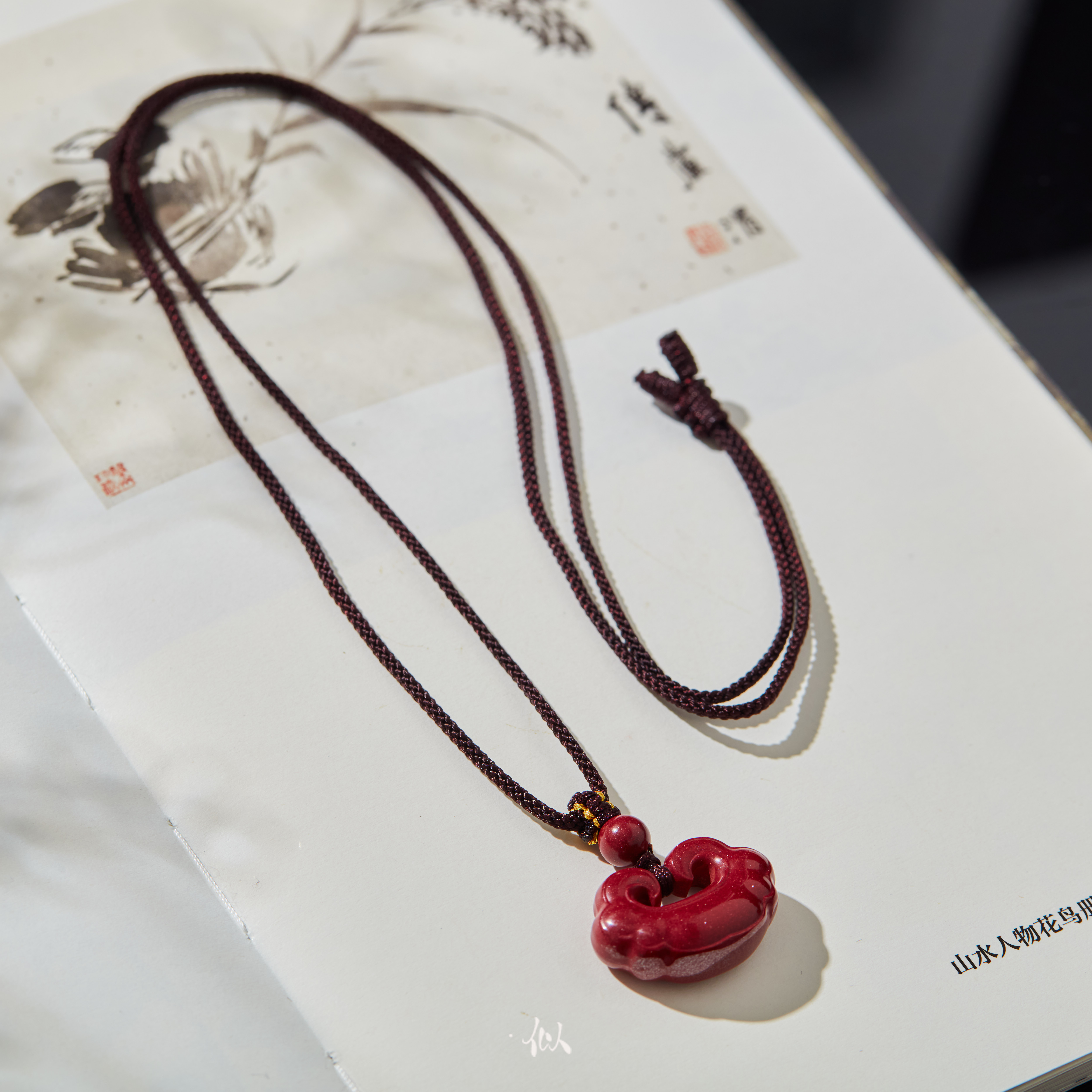 天然辰砂【如遇】·似梓珠宝· 朱砂如意 SZCC1380168