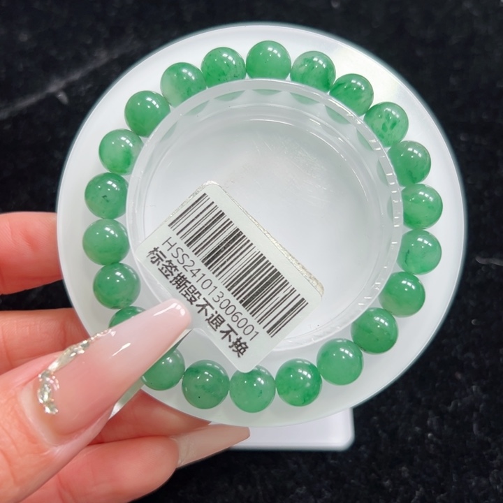 石英质玉手链未镶嵌➕朵朵8.8