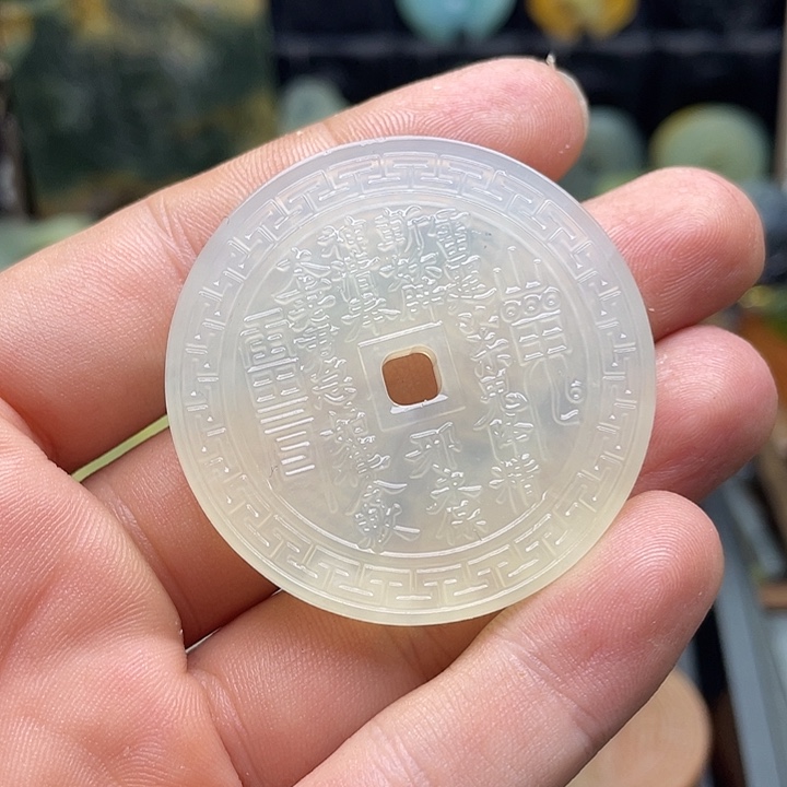 蛇纹石玉挂件未镶嵌我***.