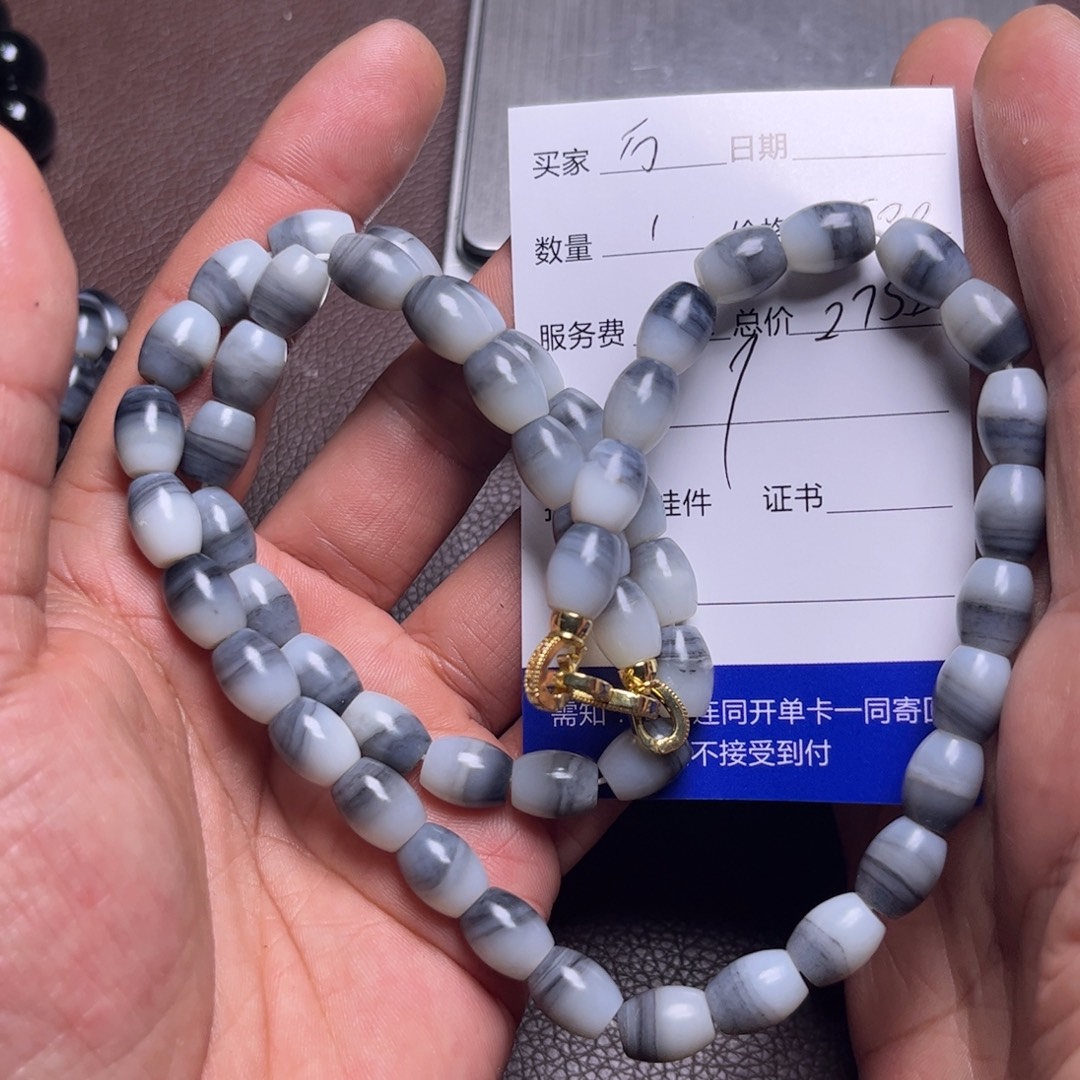 万***租和田玉未镶嵌吊坠(不含链)