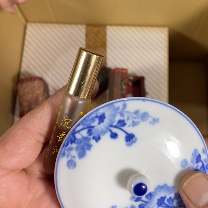 回流瓷器瓷片杂项