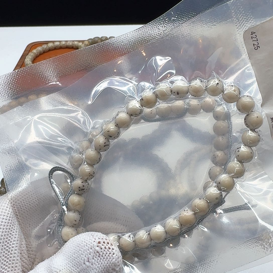 强***.星月菩提吊坠14梵天糯冰龙蛋7圆手持