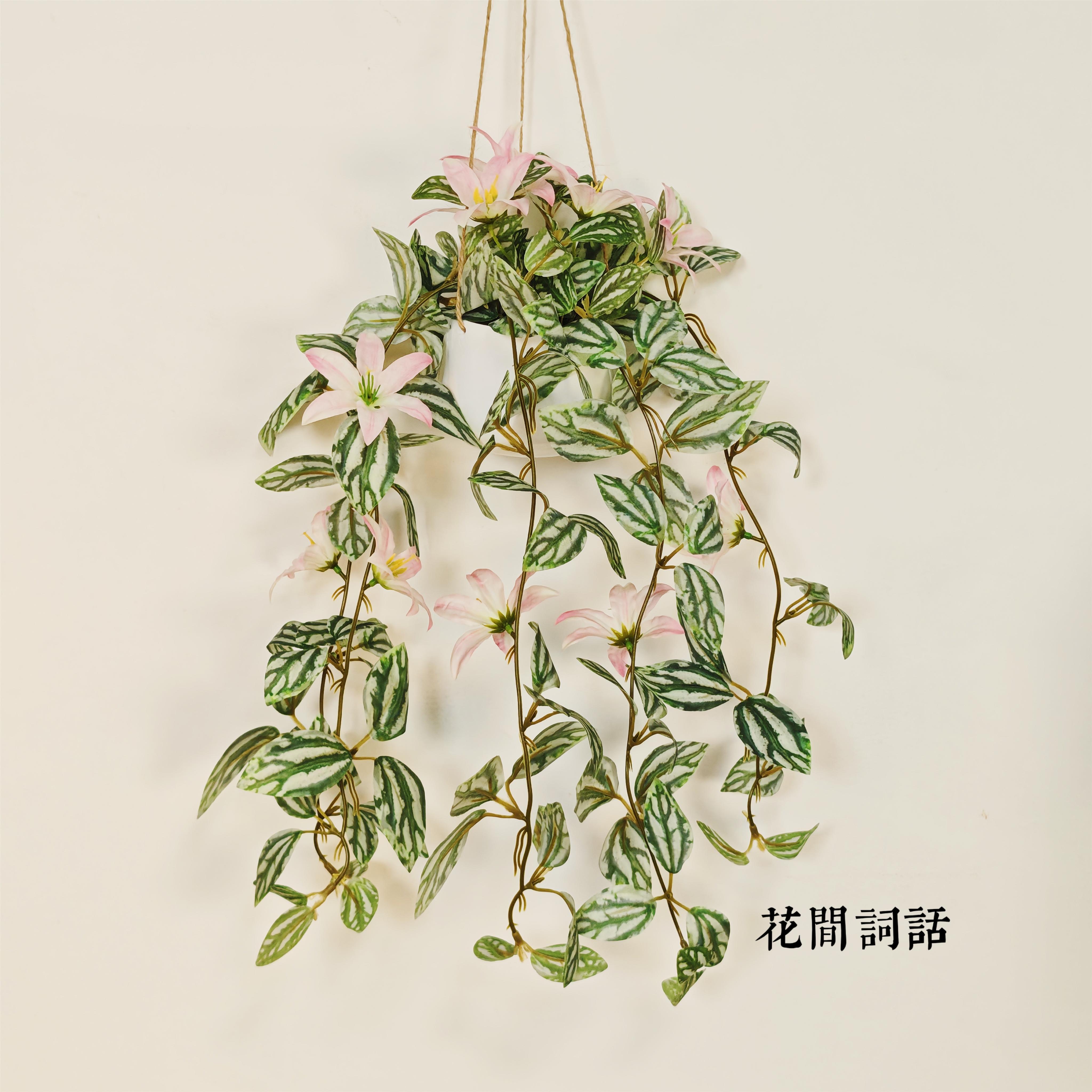 【吊兰】手工绢布仿真花束家装摆饰墙面客厅卧室摆件