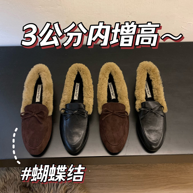 内增高蝴蝶结通勤加绒乐福鞋秋冬新款软底一脚蹬保暖小皮鞋