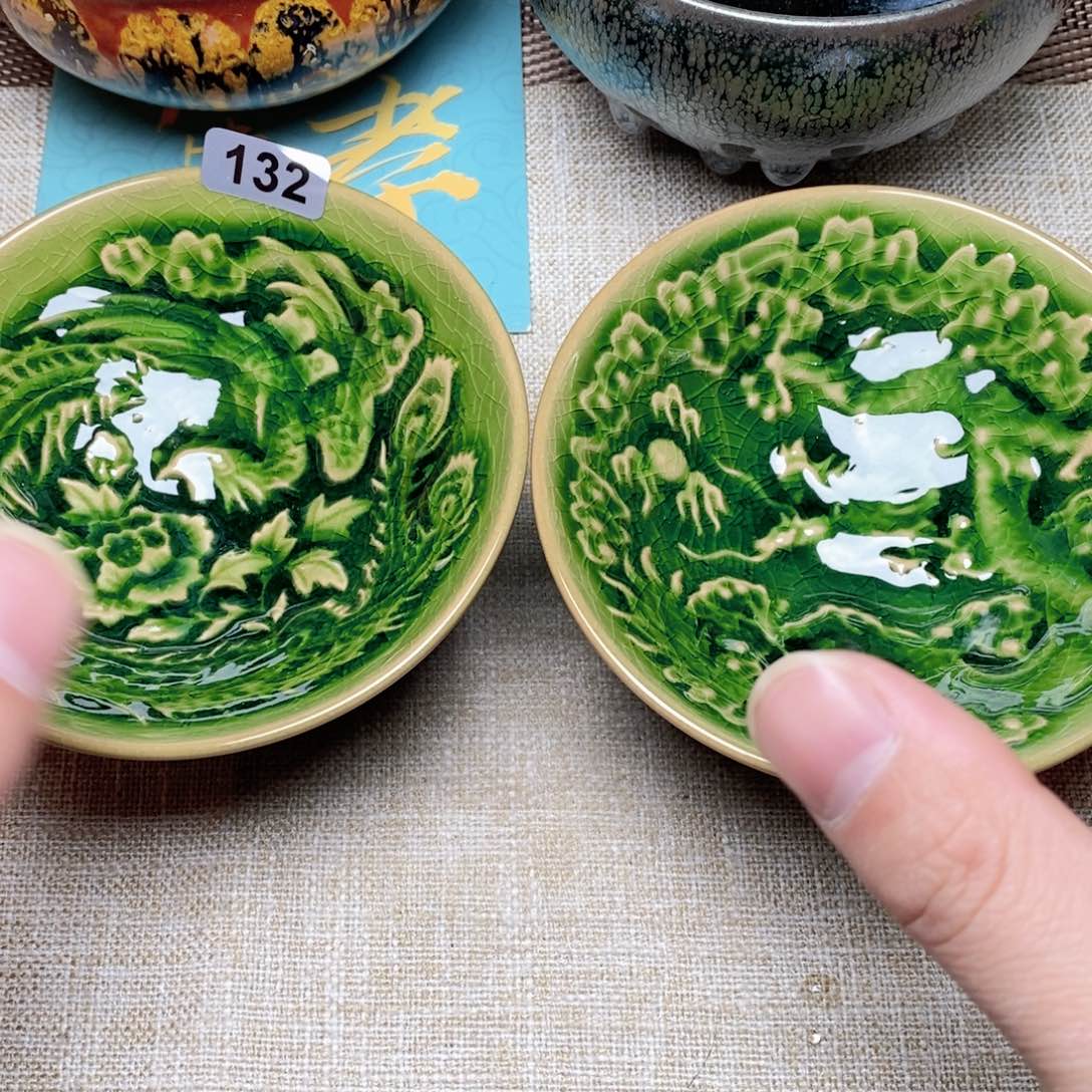 建窑建盏主人茶盏132