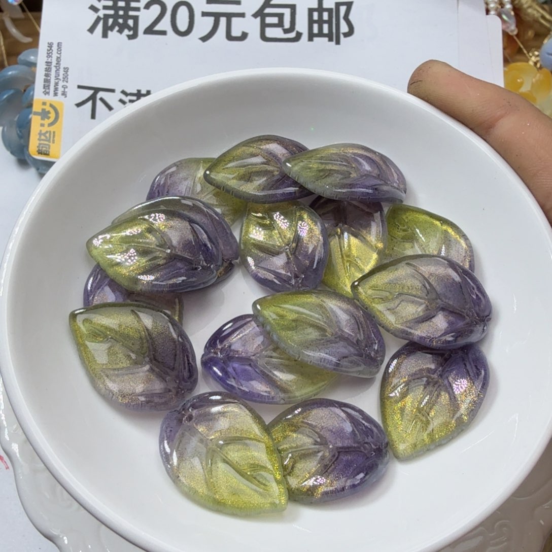 玻璃84号 五十个 山茶业叶