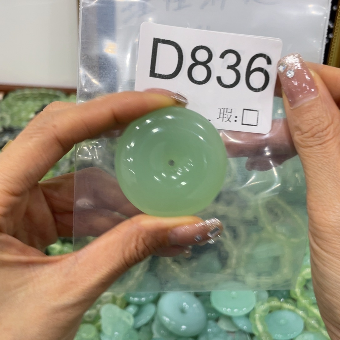 眠***¹蛇纹石玉未镶嵌手镯