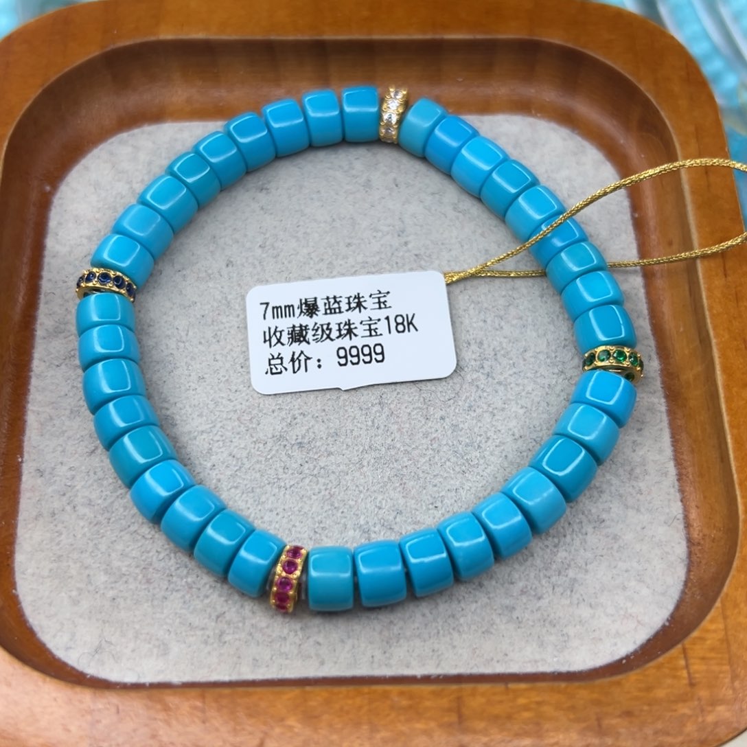 绿松石未镶嵌珠宝半成品