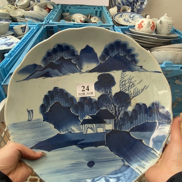 D***G盘24哈哈哈哈哈哈哈哈哈哈