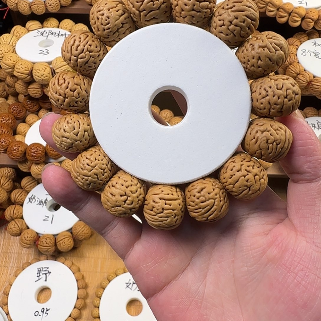 鱼***七吊坠桃核桃核手串