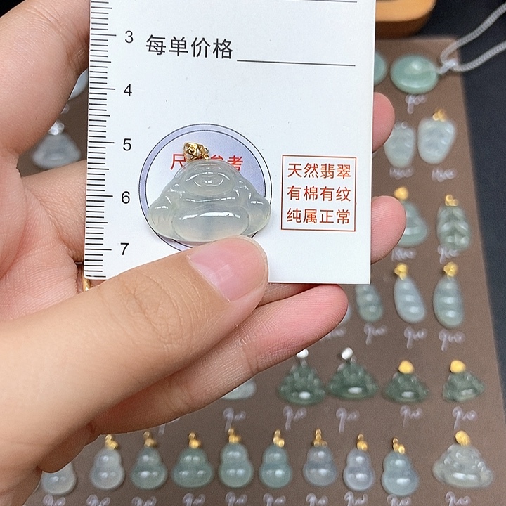 翡翠18K金镶嵌颈饰缅料a货翡翠