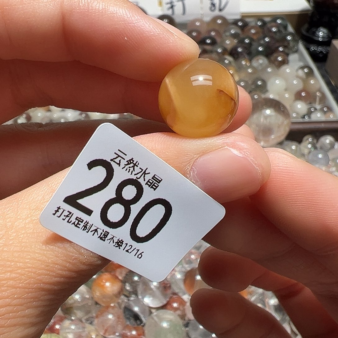 水晶未镶嵌珠宝半成品