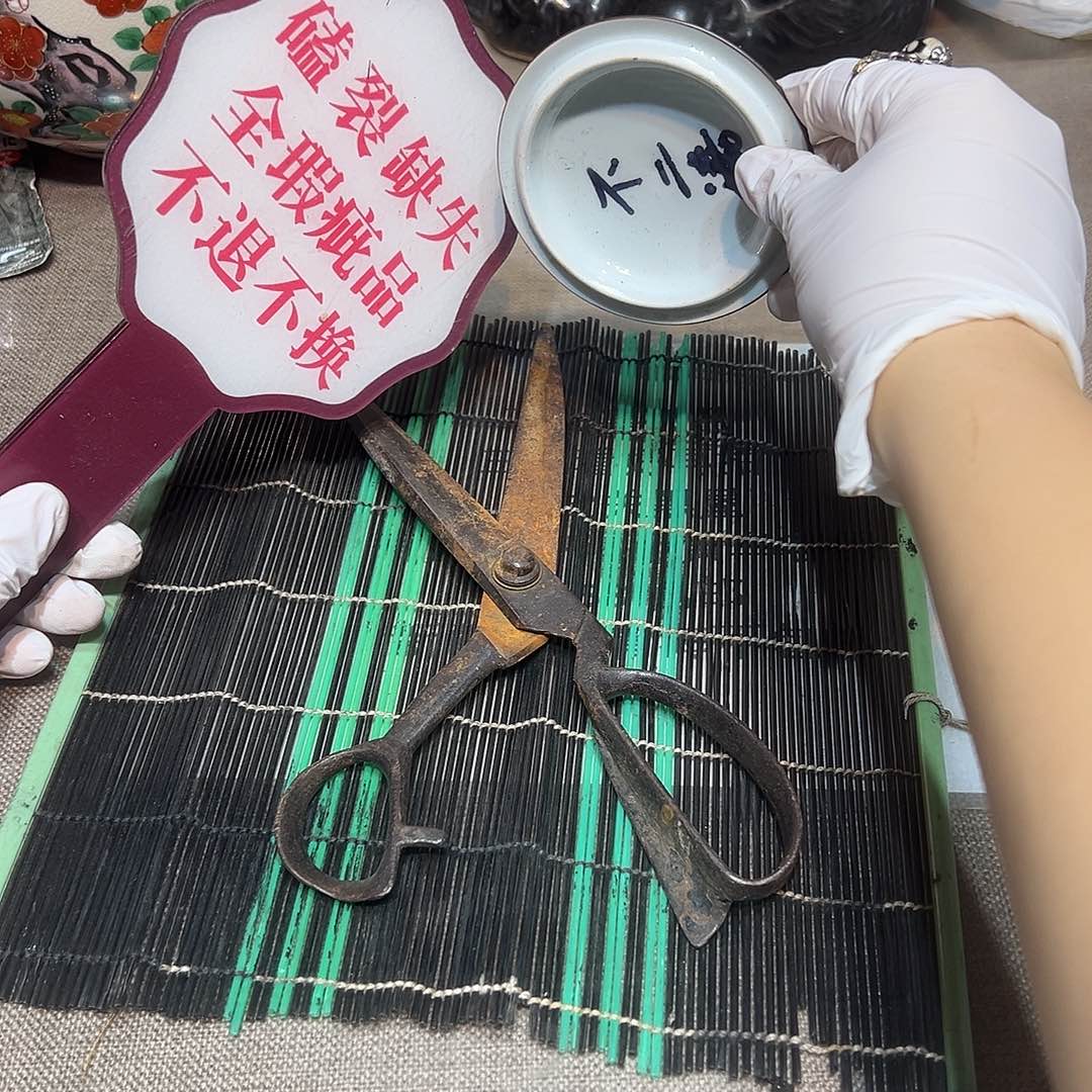 瓷片瓷器满58包邮包邮包邮