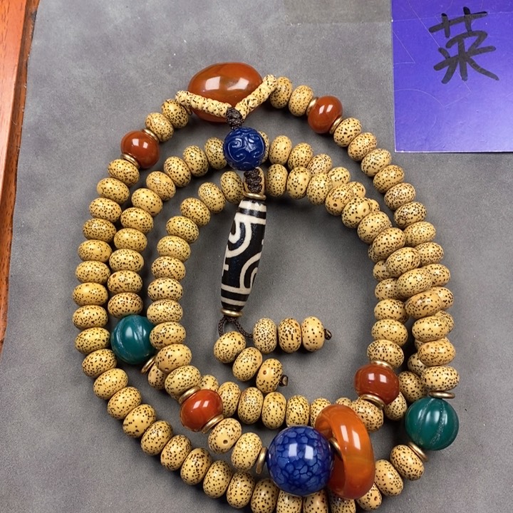 星月菩提吊坠星月