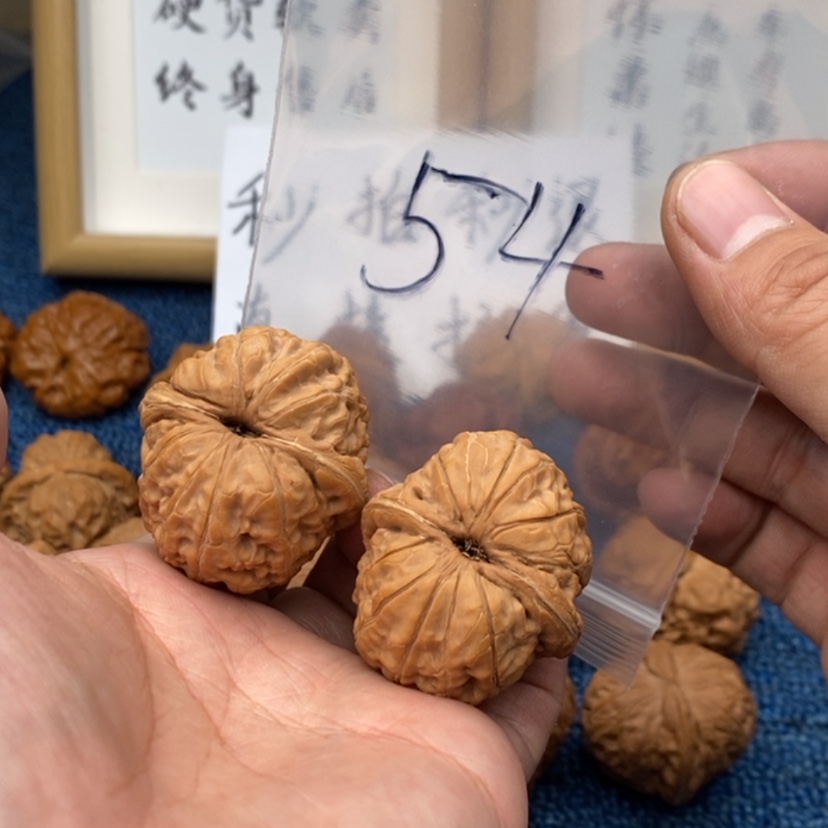 【闪购商品】文玩核桃吊坠7237537535377355.3