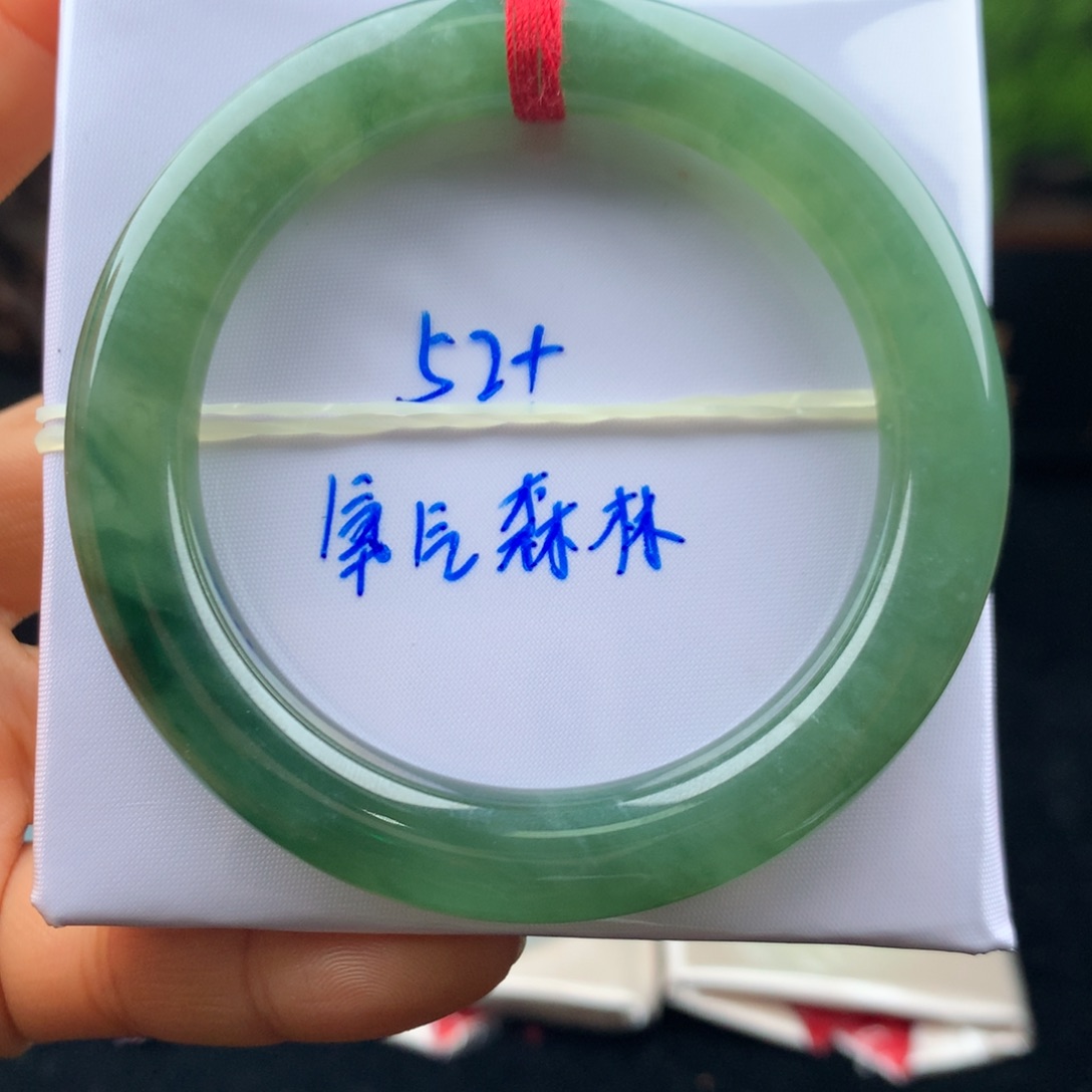 翡翠手镯未镶嵌手镯