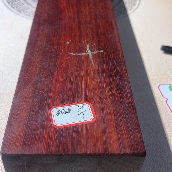 柒***年紫檀木类成套家具