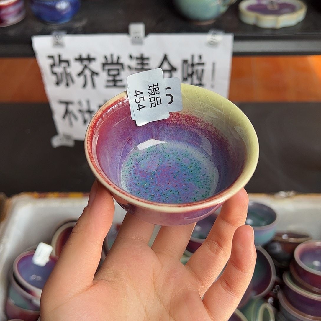 陶摆件窑口自销原矿钧瓷