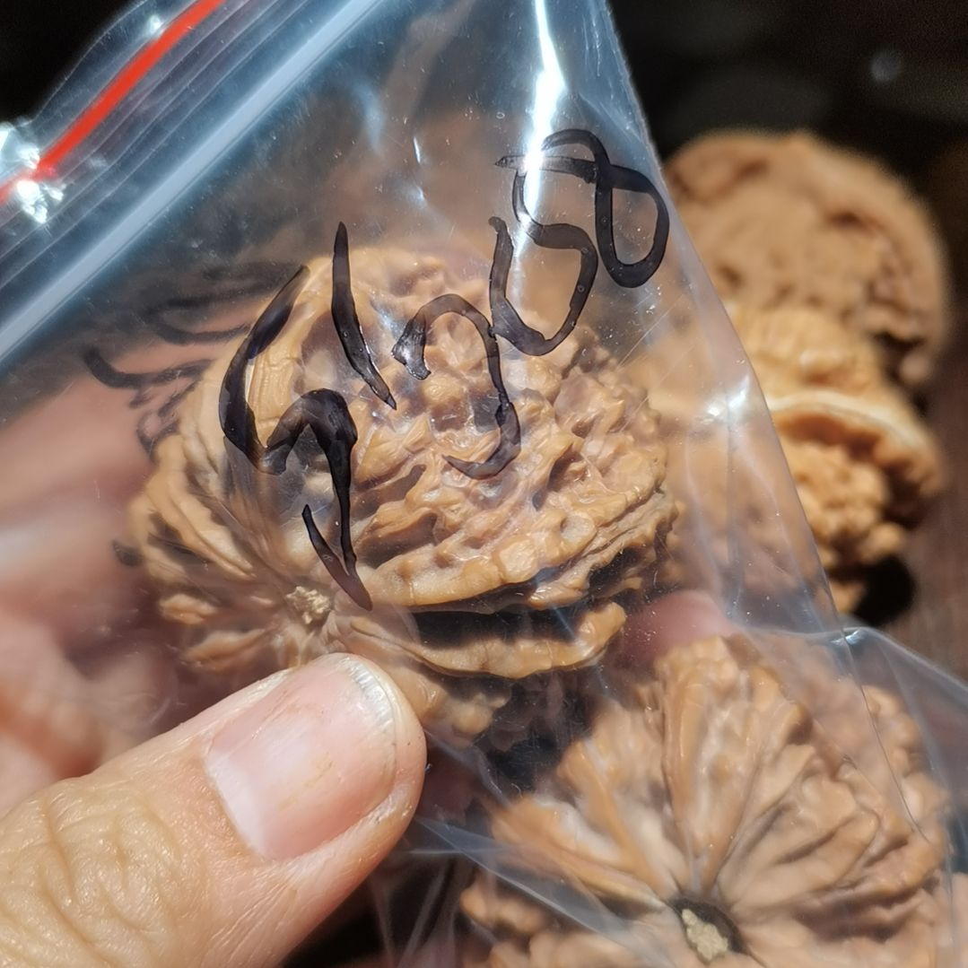 猴头核桃吊坠用****049南疆石