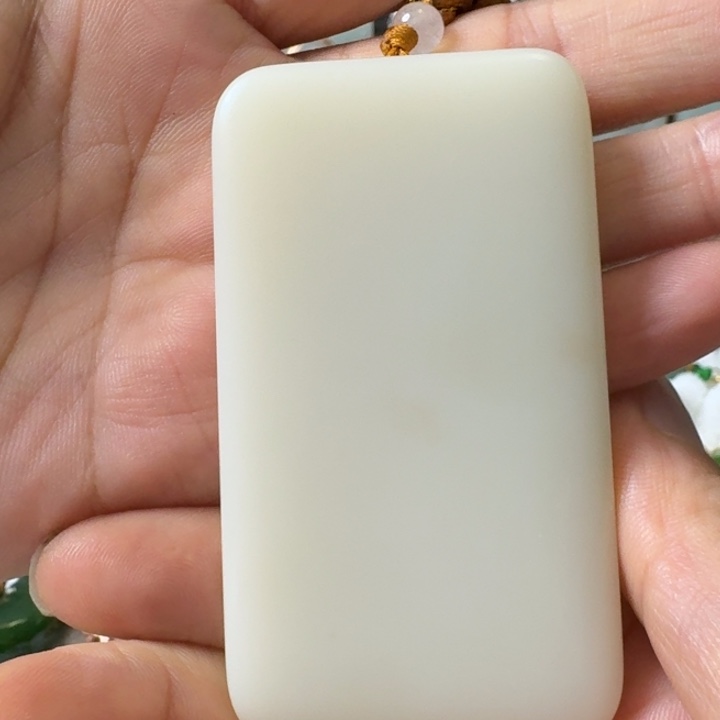 和田玉未镶嵌项链米哒47无事牌