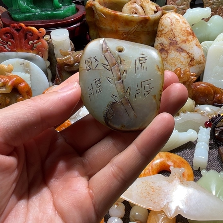 和田玉未镶嵌挂件