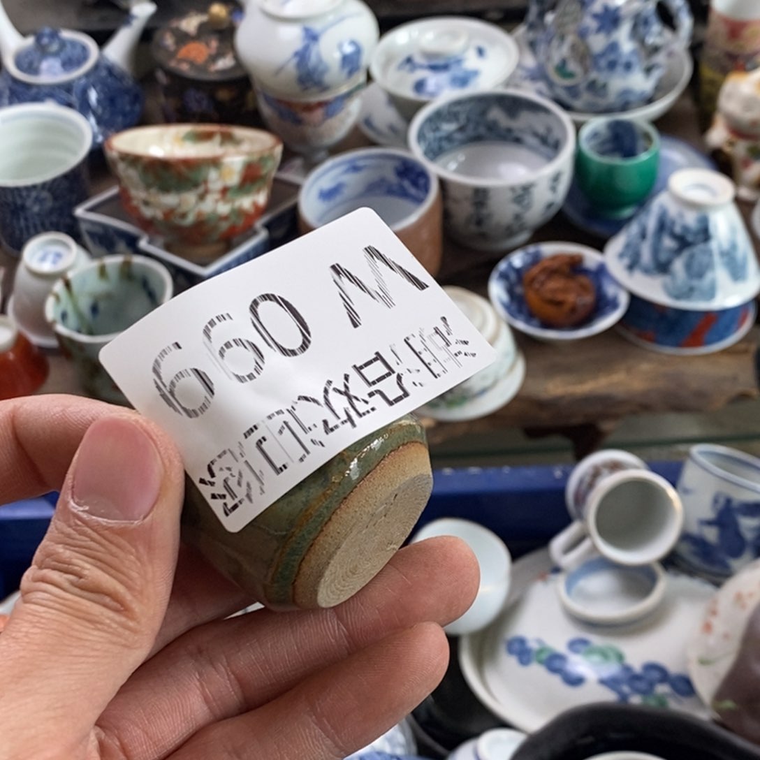 瓷器我们的生活方式是什么棉****量