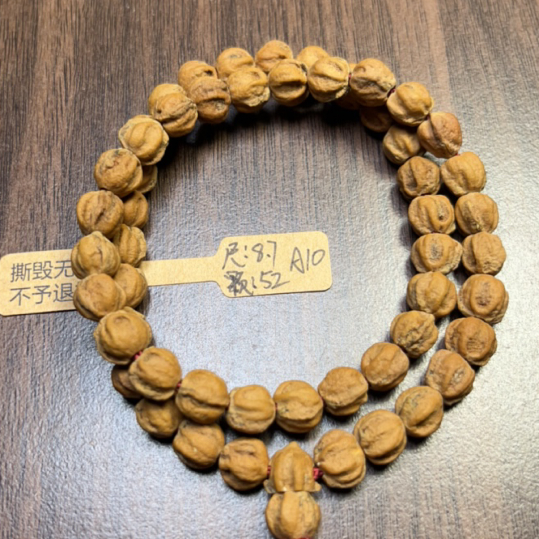 A10.双面巨坑的手持，皮质巨油