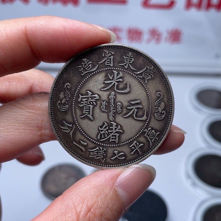 手工艺品琉璃拍拍拍拍拍拍拍