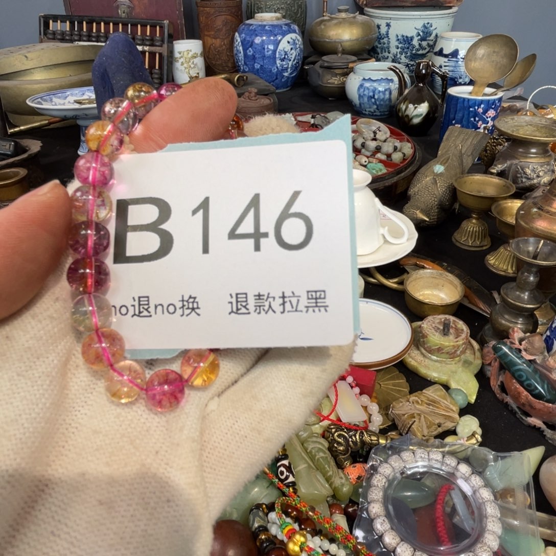 大叶紫檀（黑酸枝木类）棒*仔146