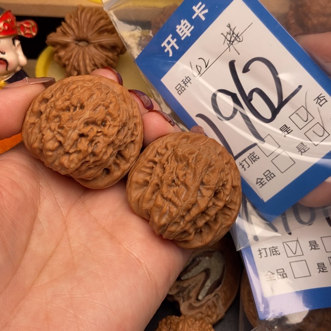 桃核吊坠核桃四座楼狮子头