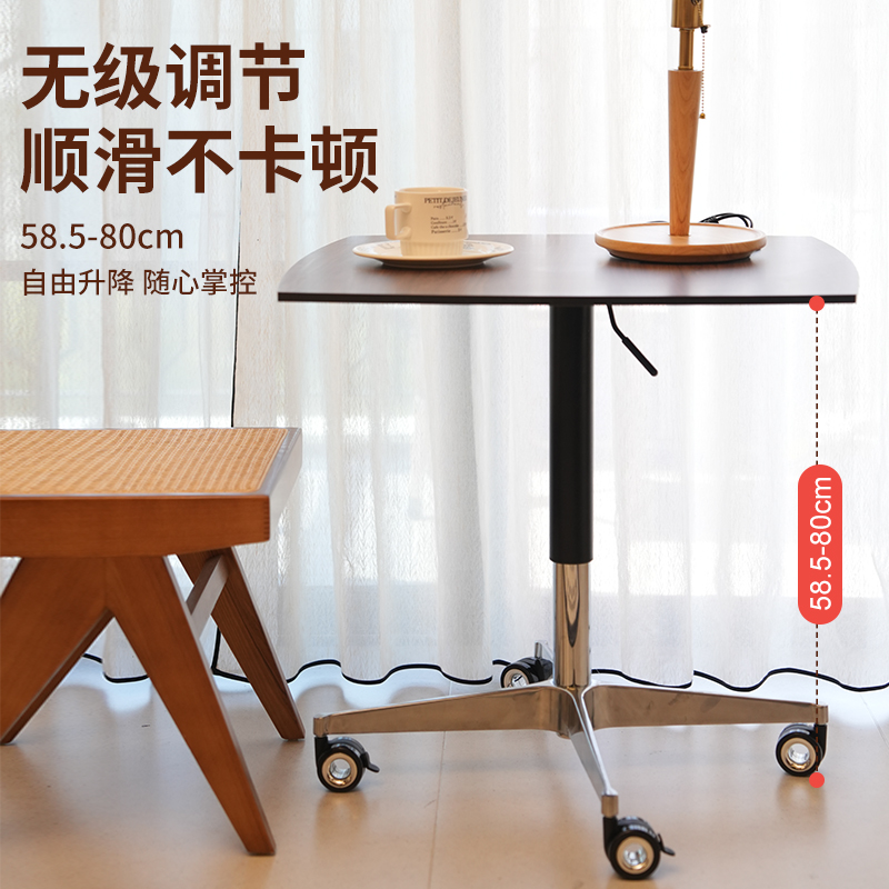 兆梓汇多功能抗倍特升降桌餐桌茶桌实用百搭随意移动简约风环保