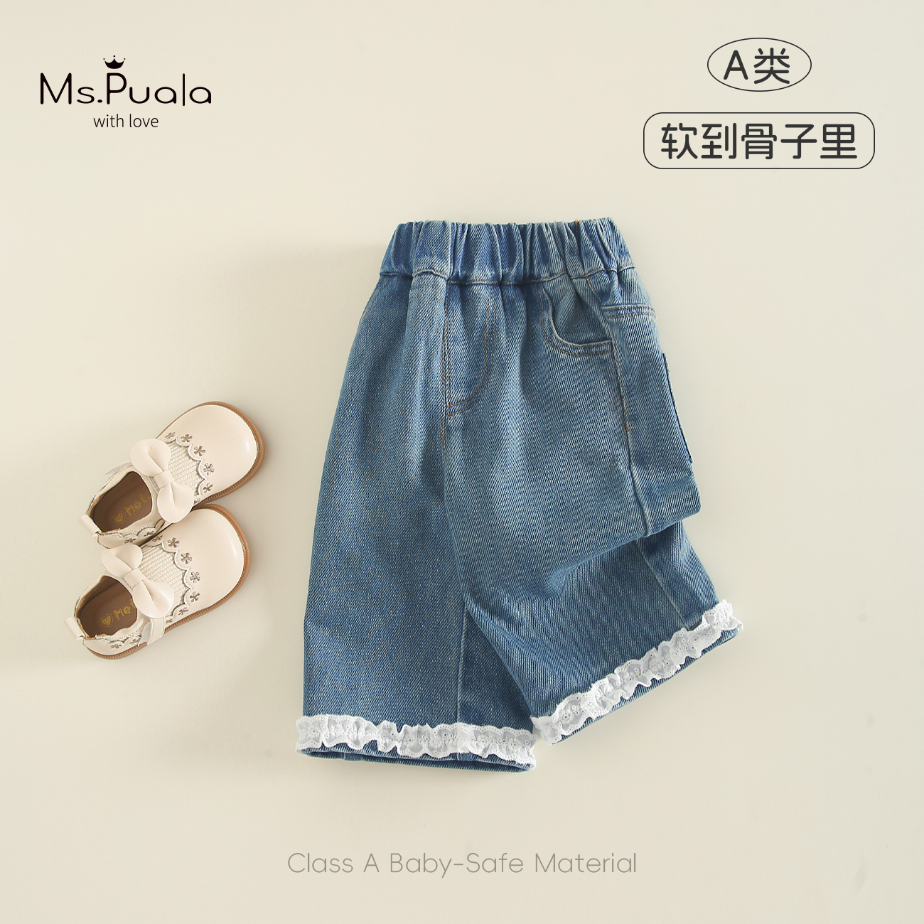 【Ms.Puala卷卷】童装婴幼儿裤子秋季小童女宝宝韩版直筒宽松牛仔裤