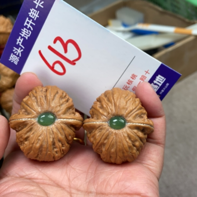 36.5埋银线镶嵌铁锤文玩核桃613号