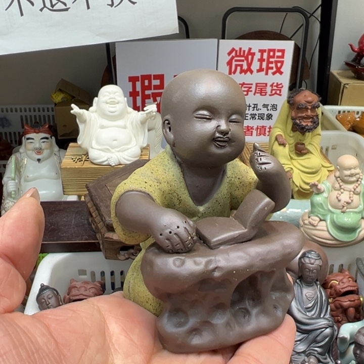 紫砂茶宠14534786547