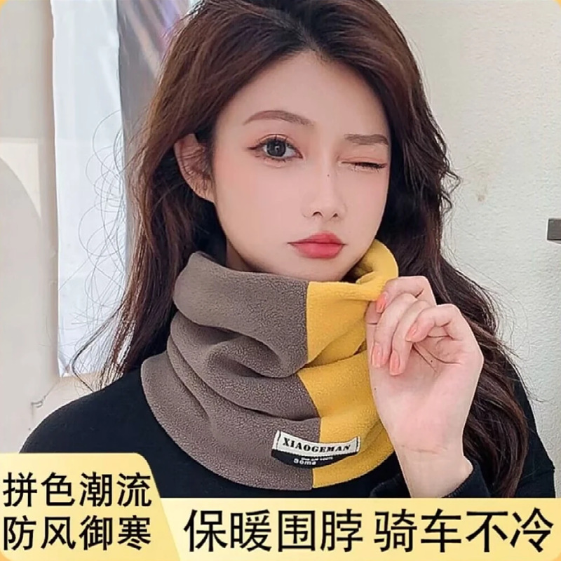 冬季双层加厚保暖奥利绒男女拼色脖套护脸防风防寒骑行套头围脖