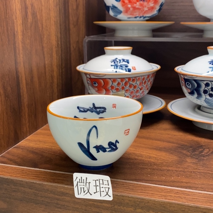 釉下老陶泥手工绘制