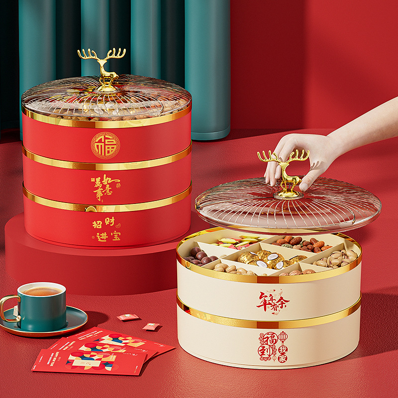 新年麋鹿多层糖果盒客厅干果分格带盖喜水果糖果盒新中式
