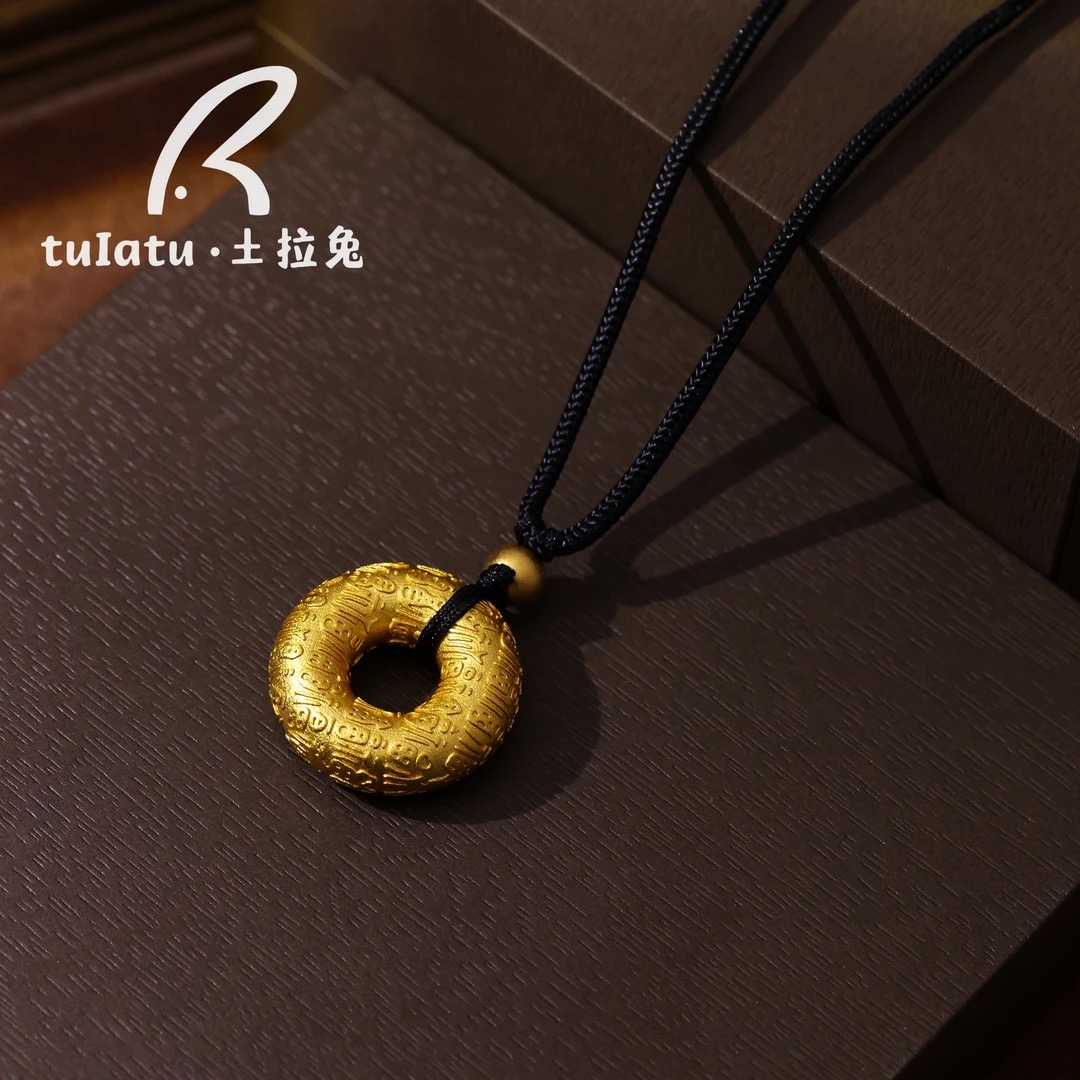 铜合金项链 国潮新中式古法时尚百福平安扣百福吊坠